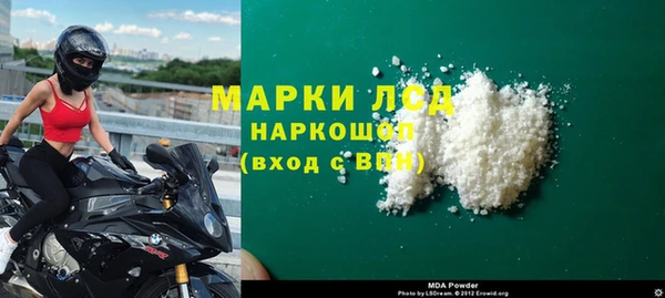mdma Козельск