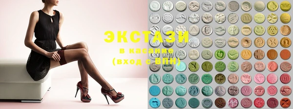 mdma Козельск