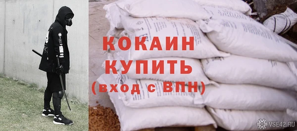mdma Козельск