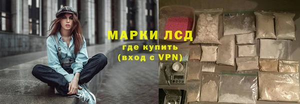 mdma Козельск