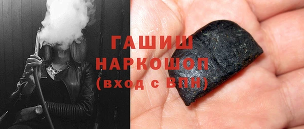 бутират Кодинск
