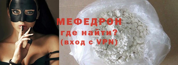сатива Козловка