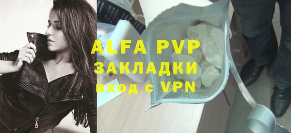 mdma Козельск
