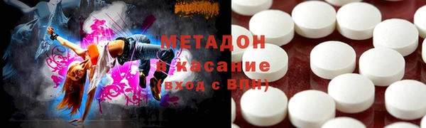 сатива Козловка