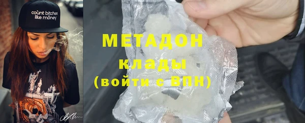 mdma Козельск