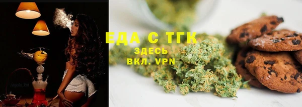 mdma Козельск