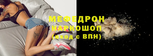 mdma Козельск