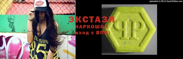 сатива Козловка