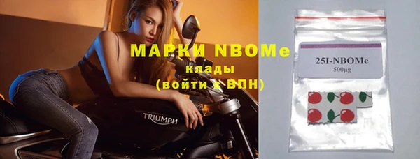 mdma Козельск