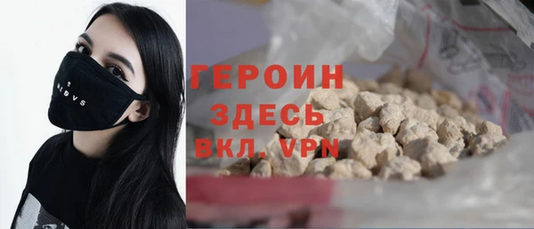 mdma Козельск