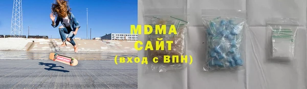 сатива Козловка