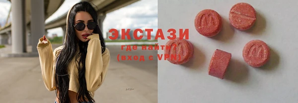 сатива Козловка