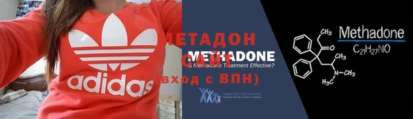 mdma Козельск