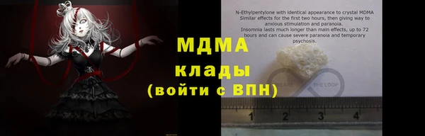 сатива Козловка