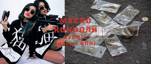 сатива Козловка