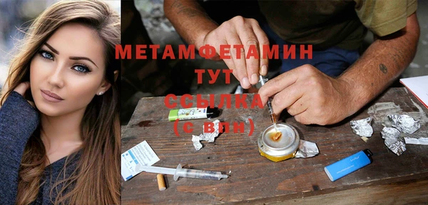 бутират Кодинск