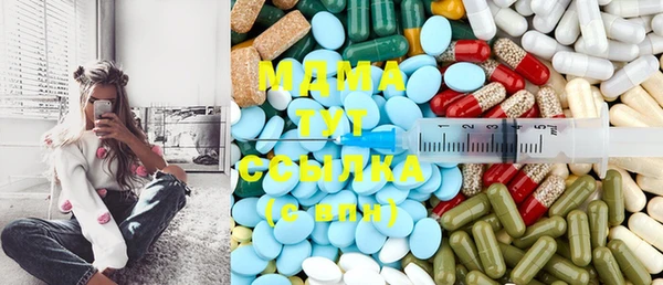 mdma Козельск