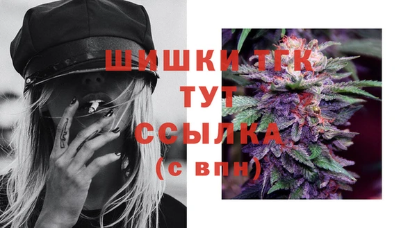 бутират Кодинск