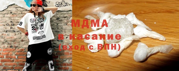 mdma Козельск