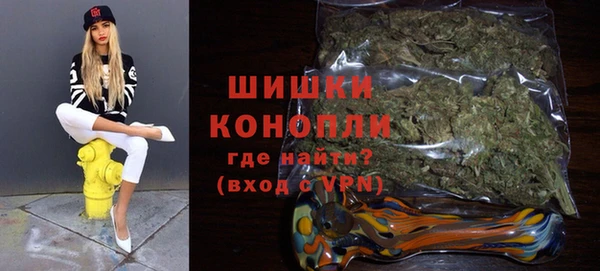 mdma Козельск