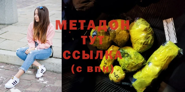 mdma Козельск