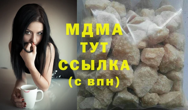 mdma Козельск