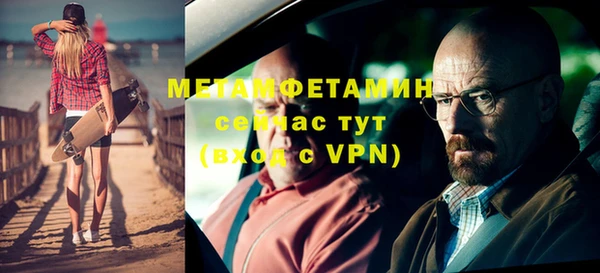 бутират Кодинск