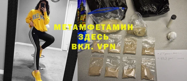 mdma Козельск