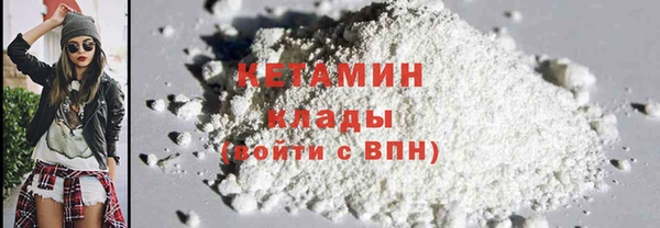 сатива Козловка