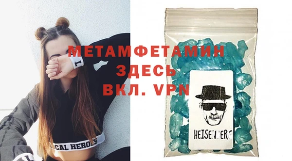 mdma Козельск