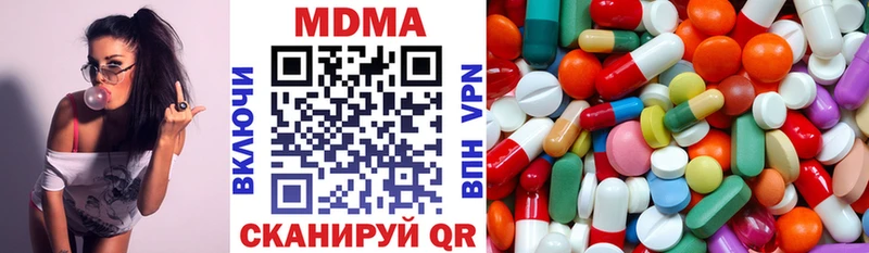 Купить где  Лермонтов  МДМА VHQ 