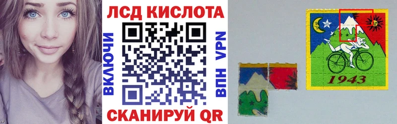 Марки N-bome 1,5мг  Купить где  Лермонтов 